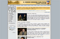 Archive
