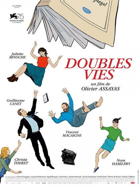 DOUBLE LIVES