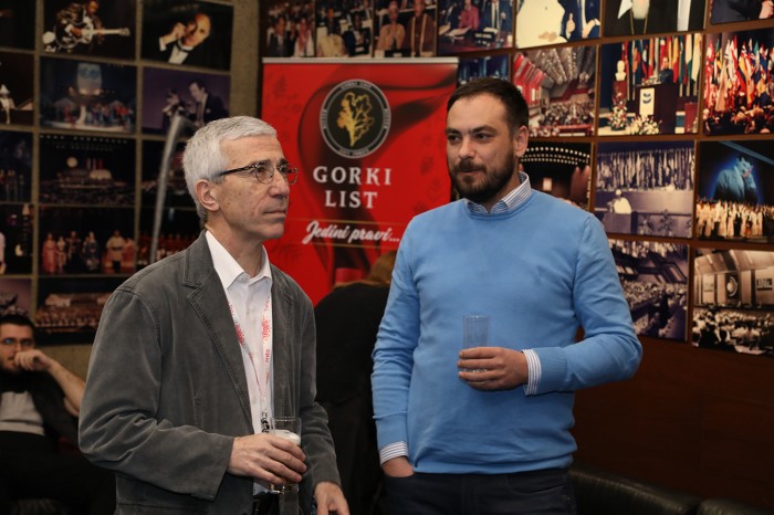 Dodela nagrade FEST Forward