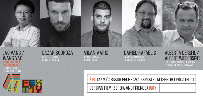 Predstavljamo vam žiri programa Srpski film (Srbija i prijatelji)