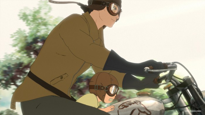 MIRAI