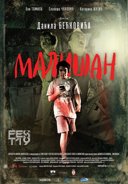 MALIŠAN